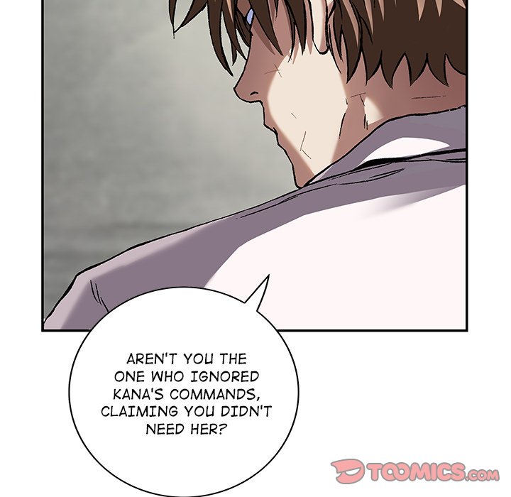 DeepWater chapter 132 page 94