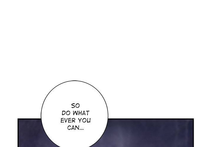 DeepWater chapter 133 page 1