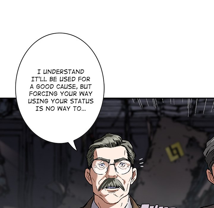 DeepWater chapter 133 page 47
