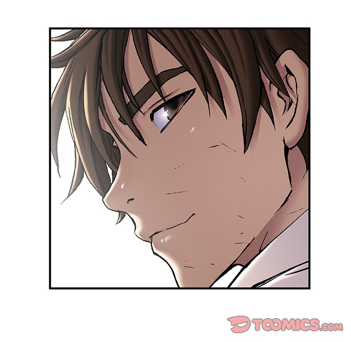 DeepWater chapter 133 page 6