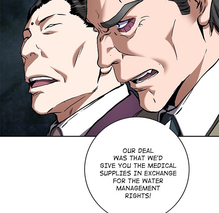 DeepWater chapter 133 page 64
