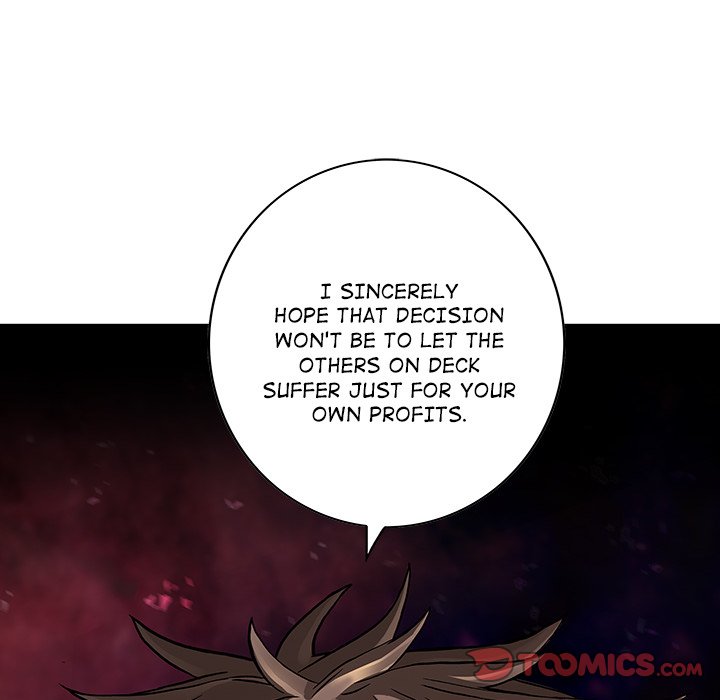 DeepWater chapter 133 page 74