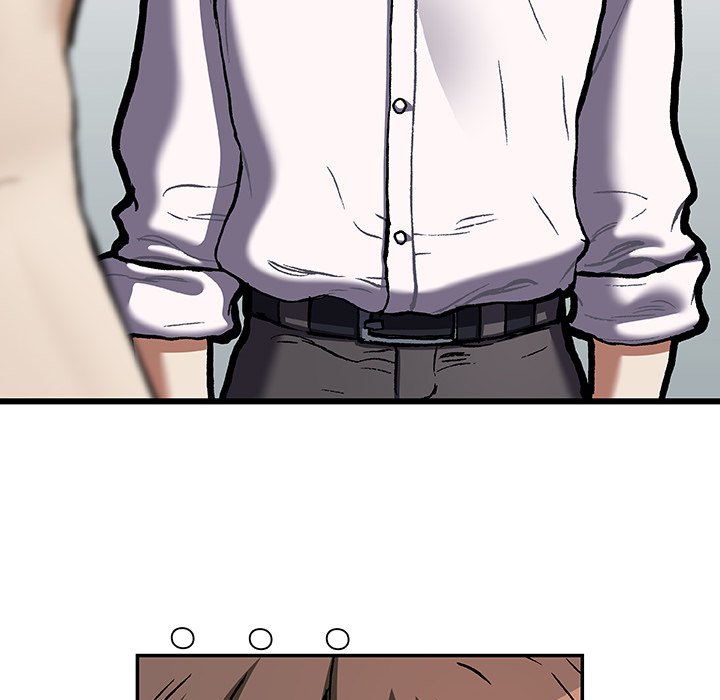 DeepWater chapter 135 page 74