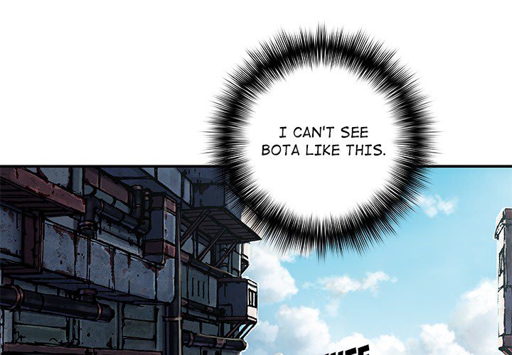 DeepWater chapter 138 page 1