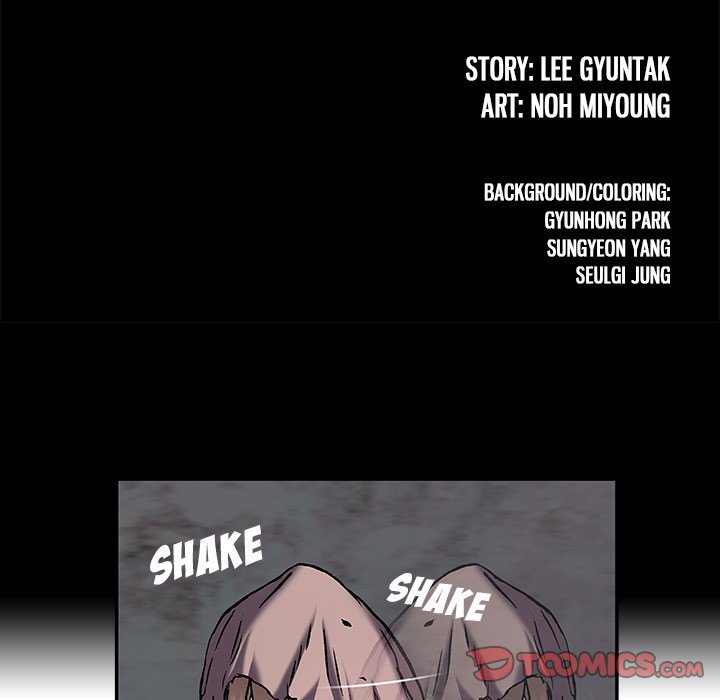 DeepWater chapter 138 page 14