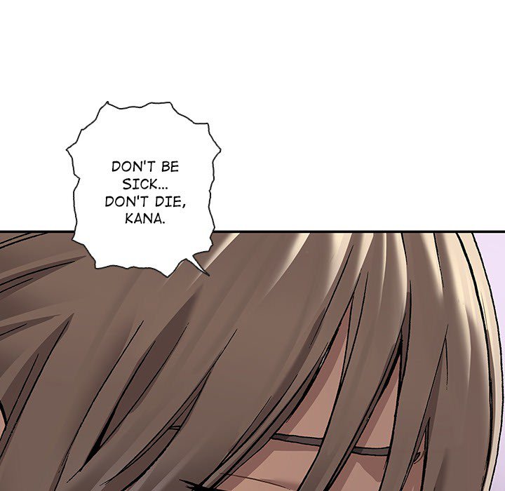 DeepWater chapter 138 page 93