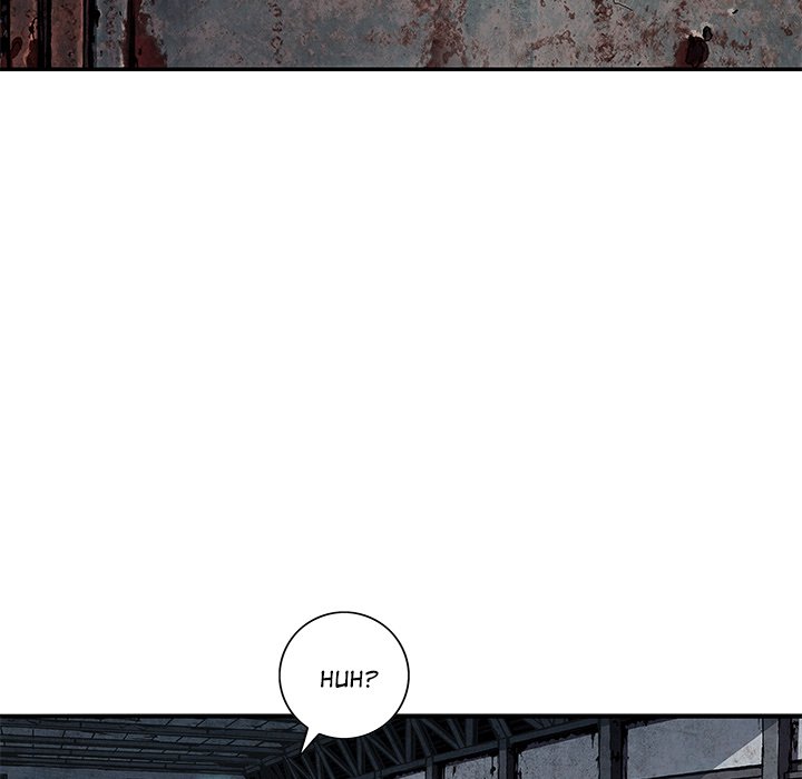 DeepWater chapter 139 page 64