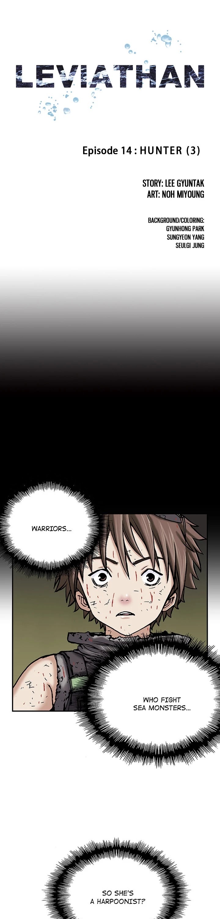 DeepWater chapter 14 page 1