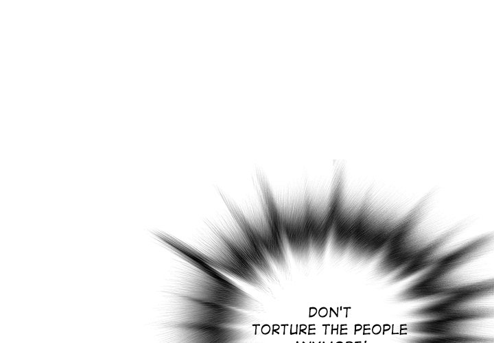 DeepWater chapter 148 page 1