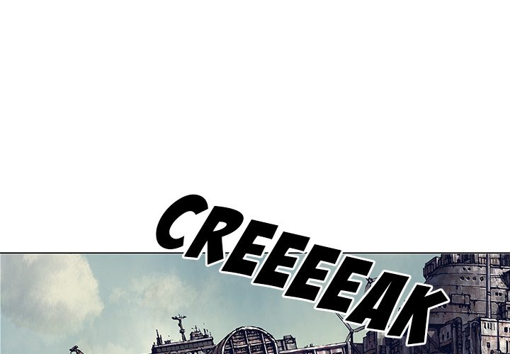 DeepWater chapter 151 page 1