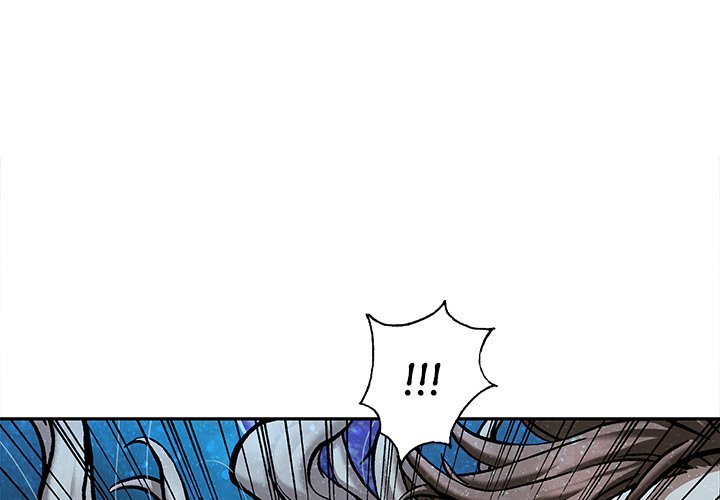 DeepWater chapter 151 page 3