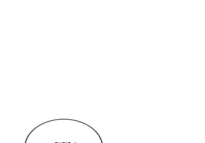 DeepWater chapter 153 page 4