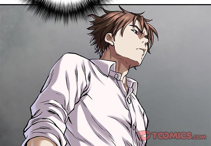 DeepWater chapter 155 page 2