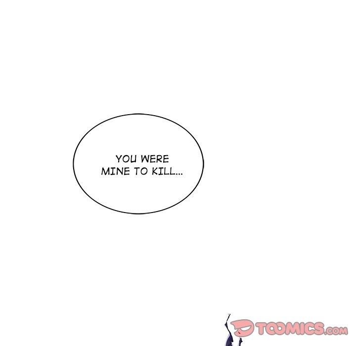 DeepWater chapter 156 page 70