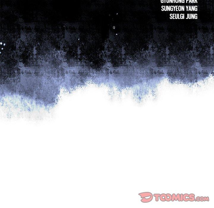 DeepWater chapter 161 page 10