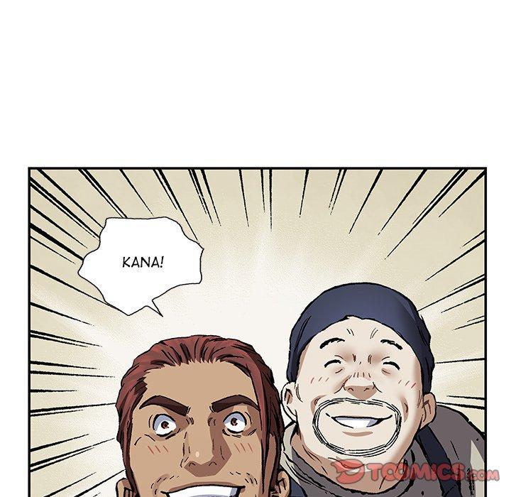 DeepWater chapter 161 page 14