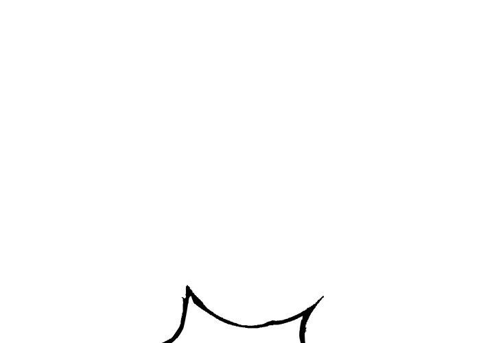 DeepWater chapter 161 page 4