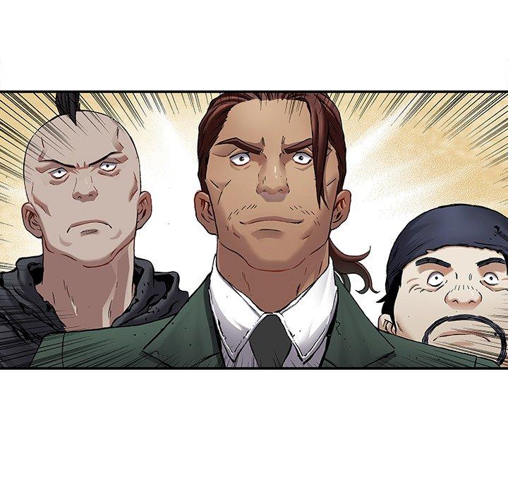 DeepWater chapter 161 page 7