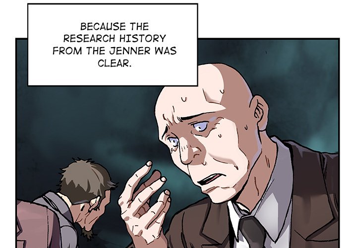 DeepWater chapter 162 page 1