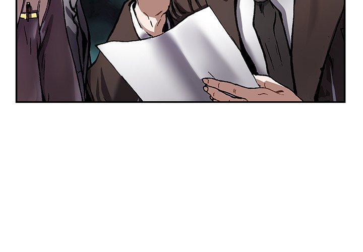 DeepWater chapter 162 page 2