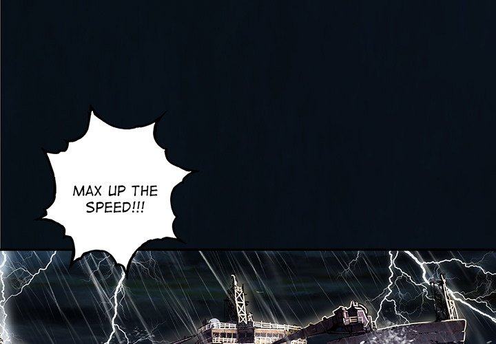 DeepWater chapter 167 page 1