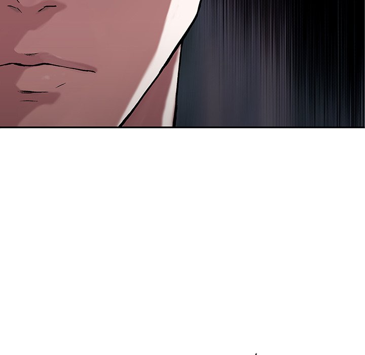 DeepWater chapter 171 page 5