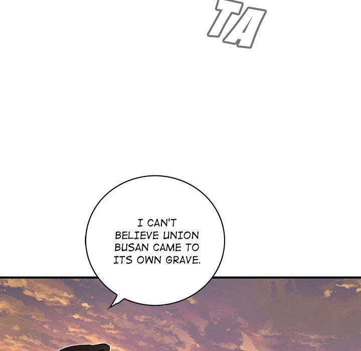 DeepWater chapter 173 page 45