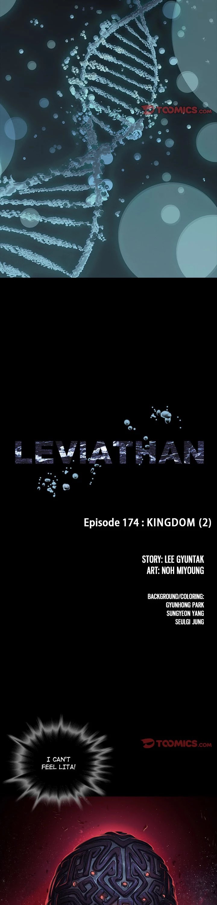 DeepWater chapter 176 page 2