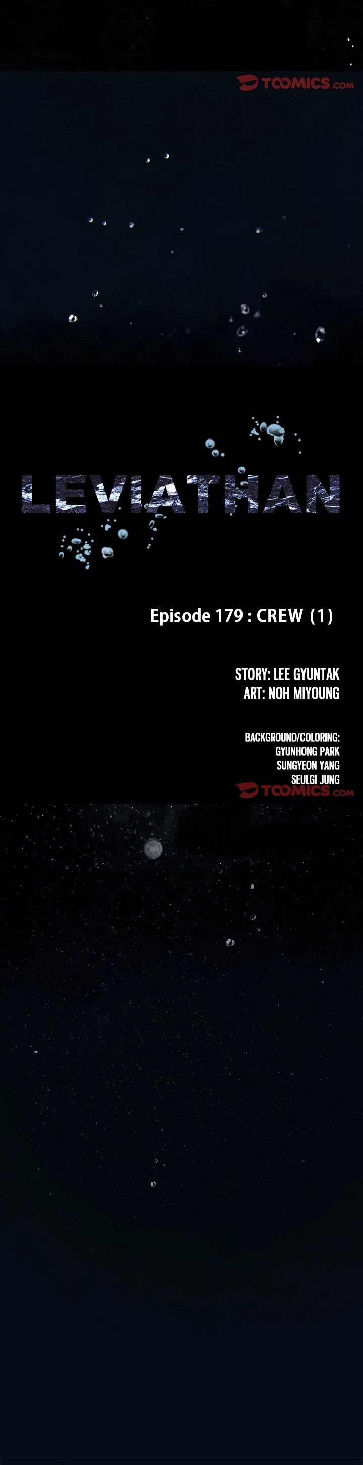 DeepWater chapter 179 page 3