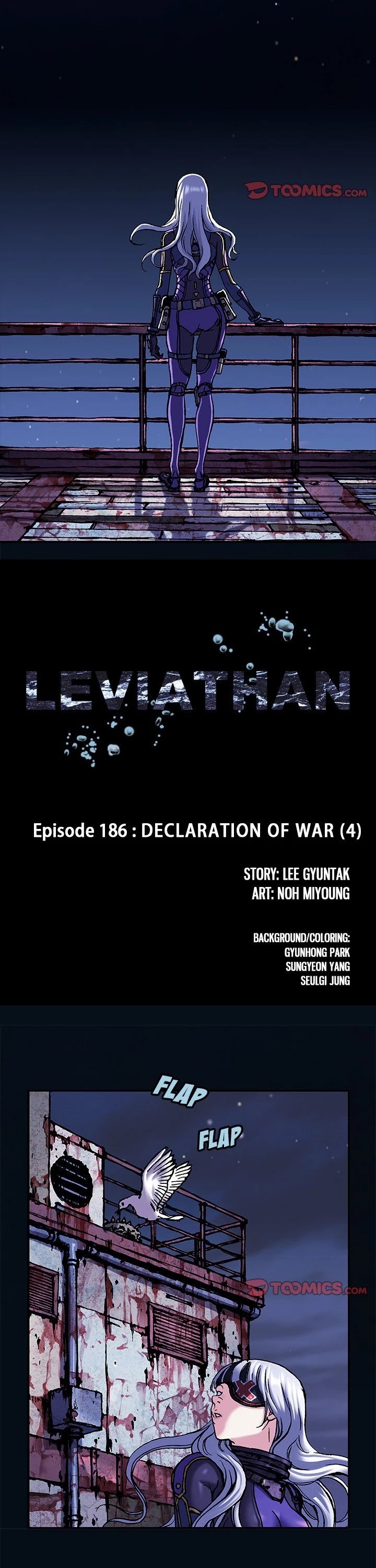 DeepWater chapter 186 page 2