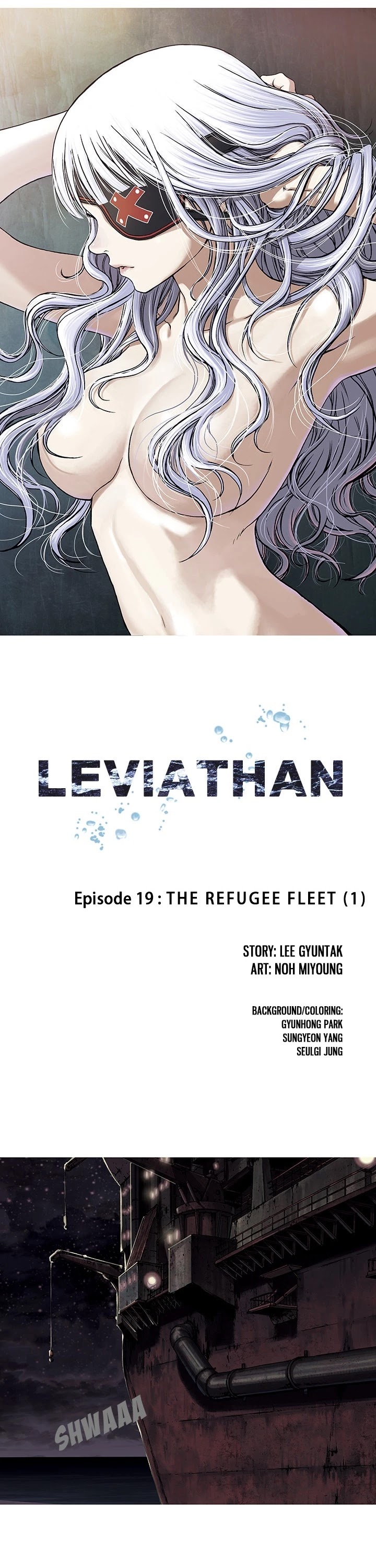 DeepWater chapter 19 page 1