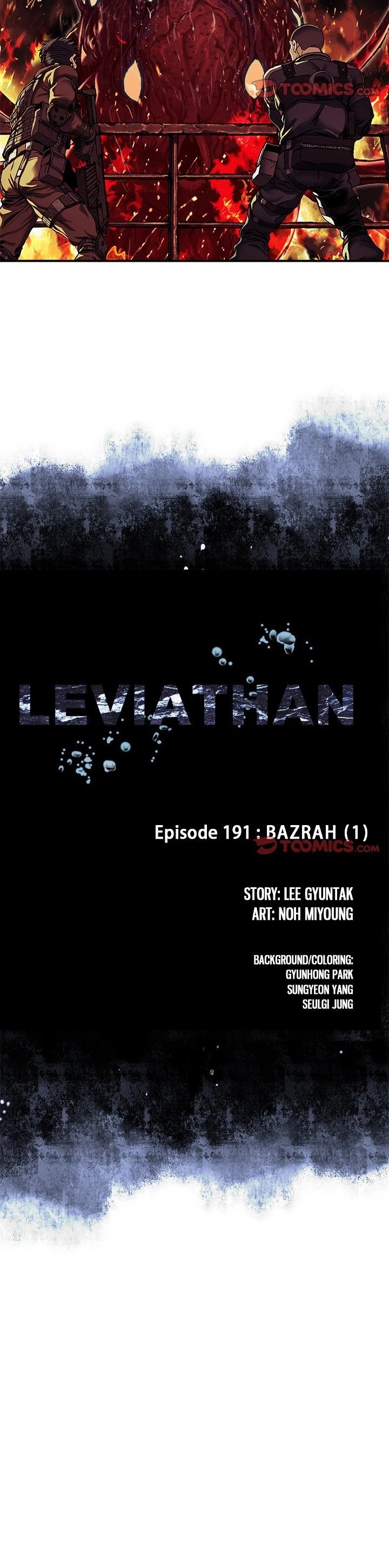 DeepWater chapter 191 page 3