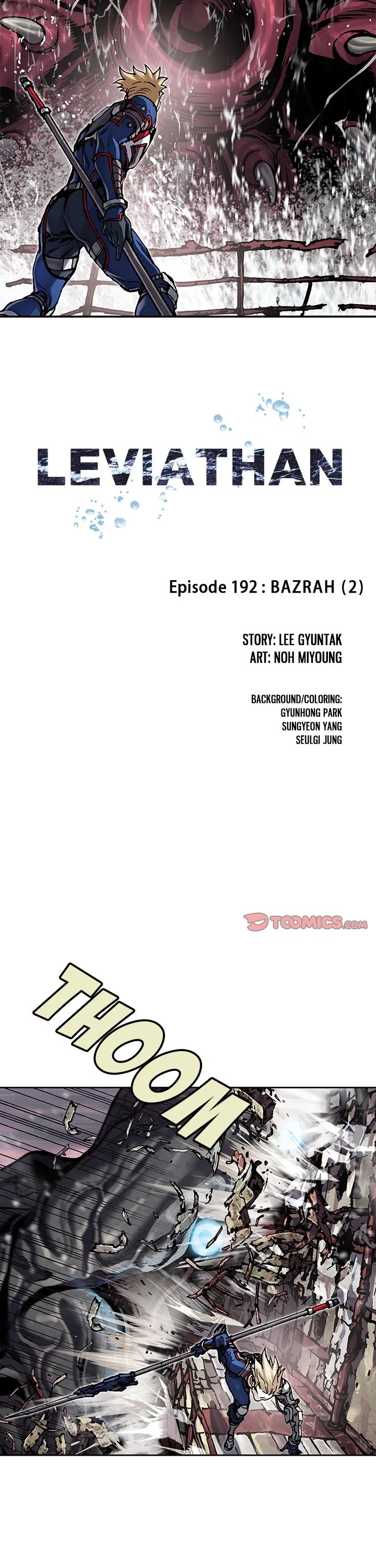 DeepWater chapter 192 page 2