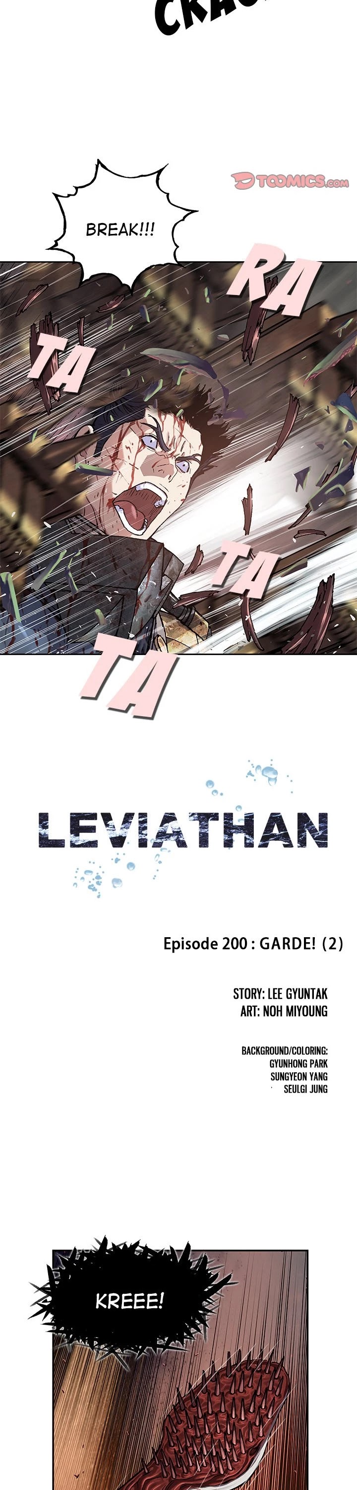 DeepWater chapter 200 page 2