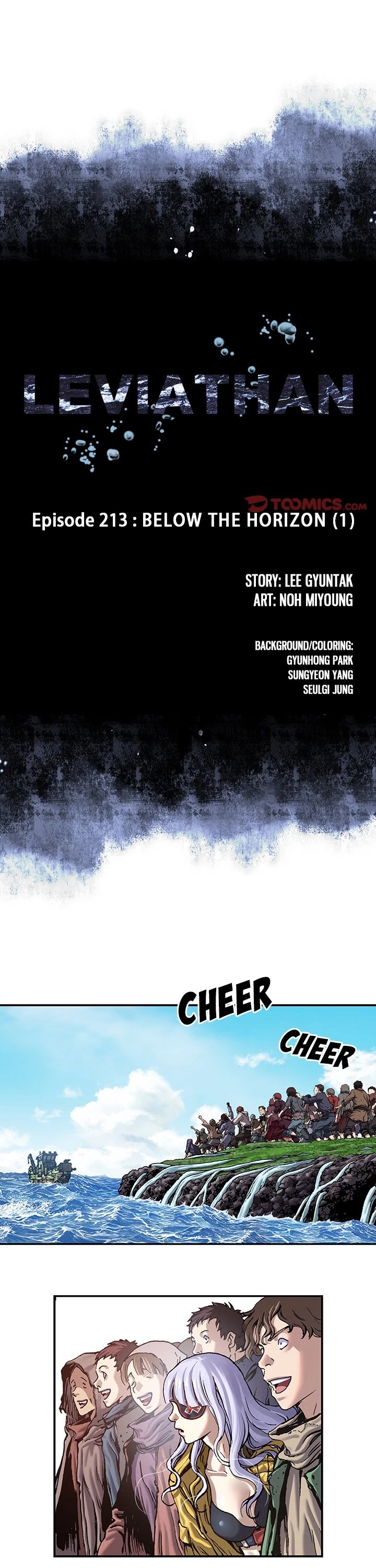 DeepWater chapter 213 page 1