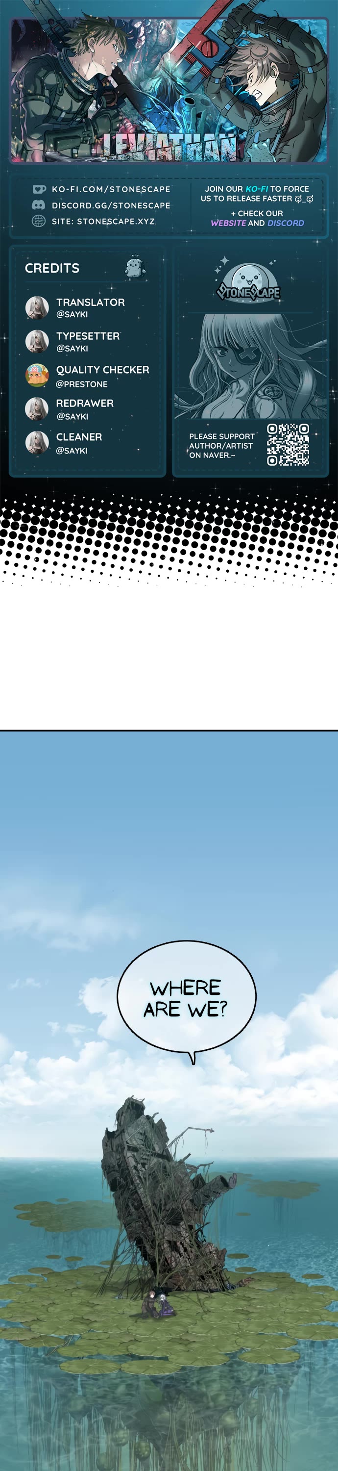 DeepWater chapter 218 page 1