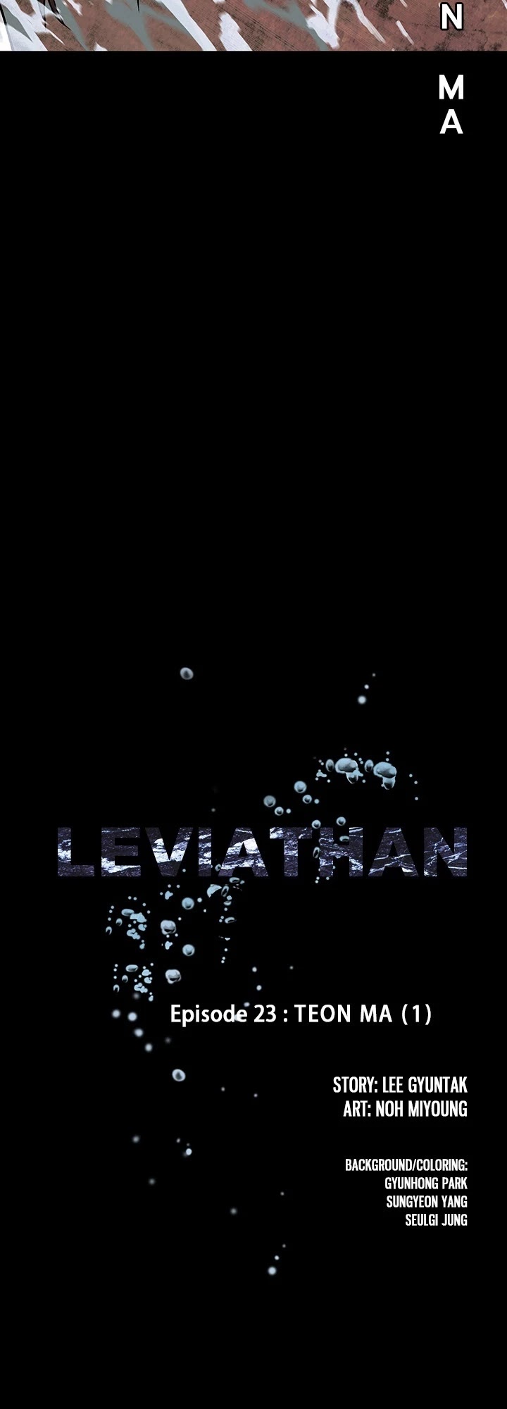 DeepWater chapter 23 page 5