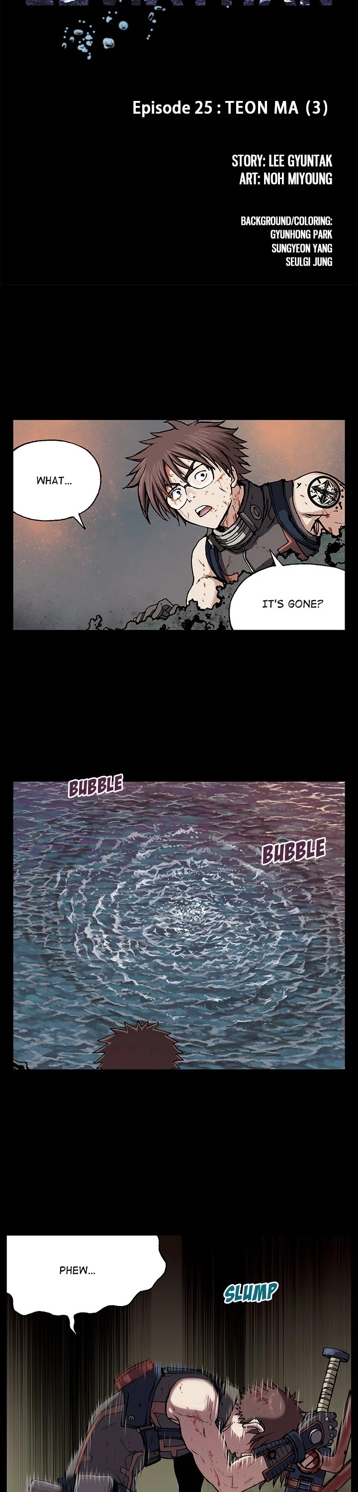 DeepWater chapter 25 page 4