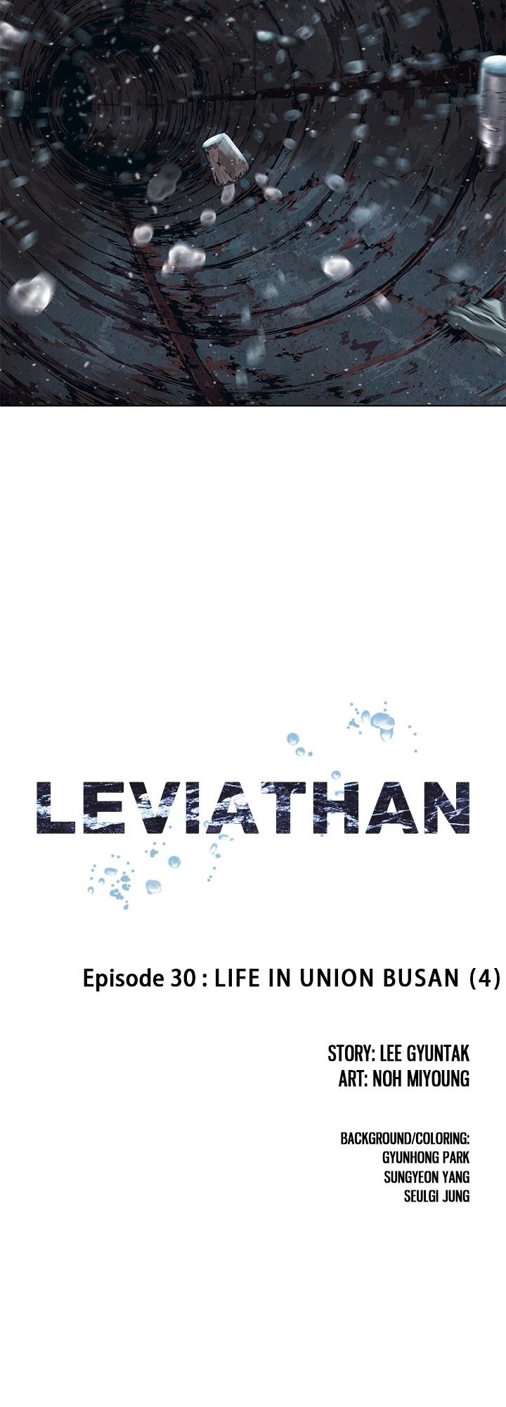 DeepWater chapter 30 page 5