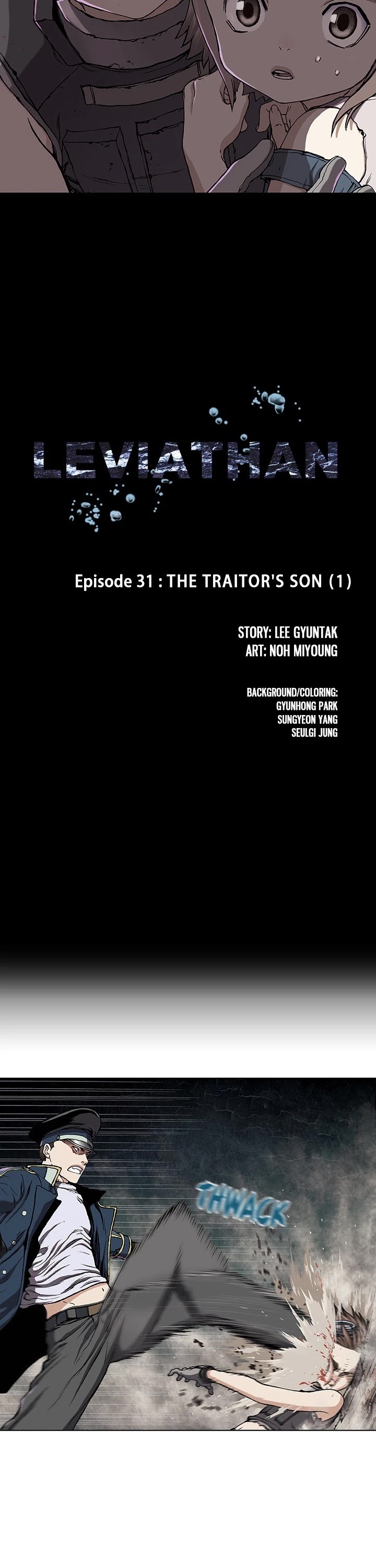 DeepWater chapter 31 page 13