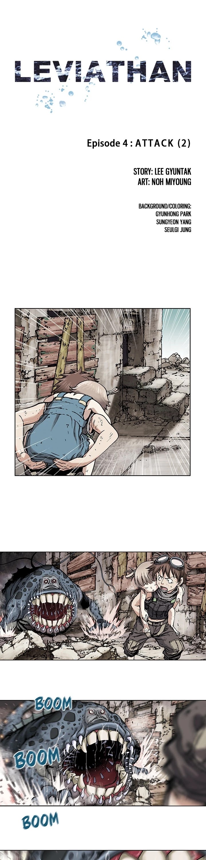 DeepWater chapter 4 page 1