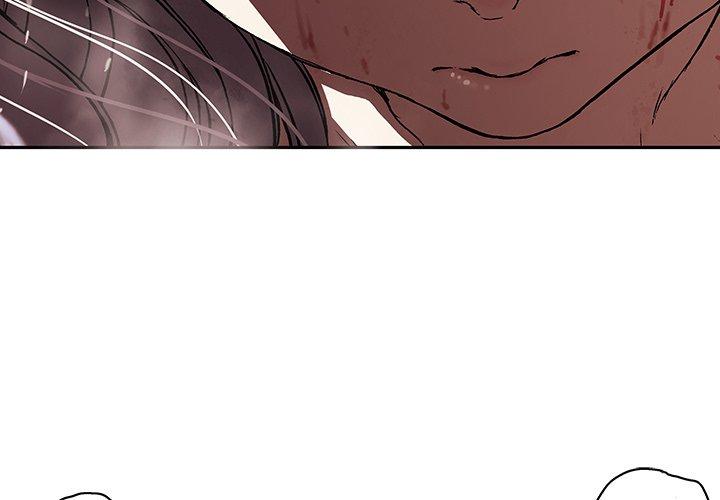 DeepWater chapter 40 page 3