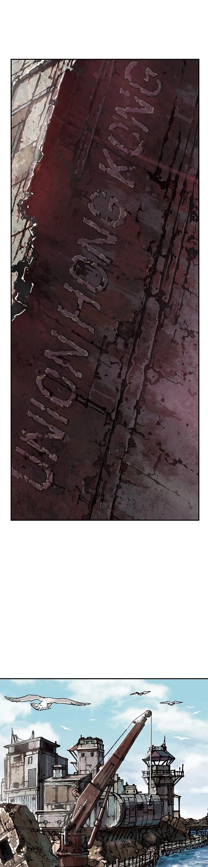 DeepWater chapter 42 page 28