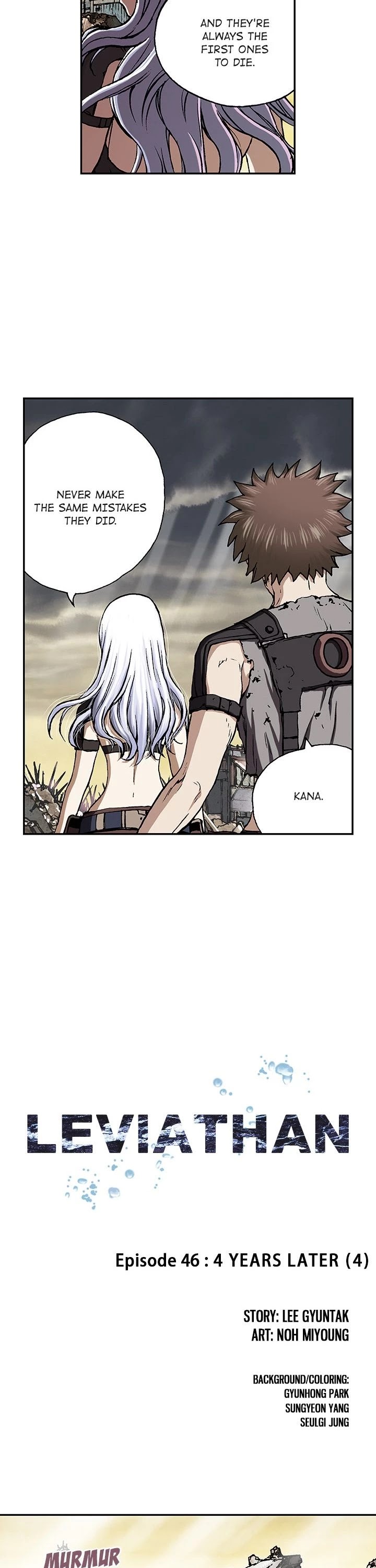 DeepWater chapter 46 page 7