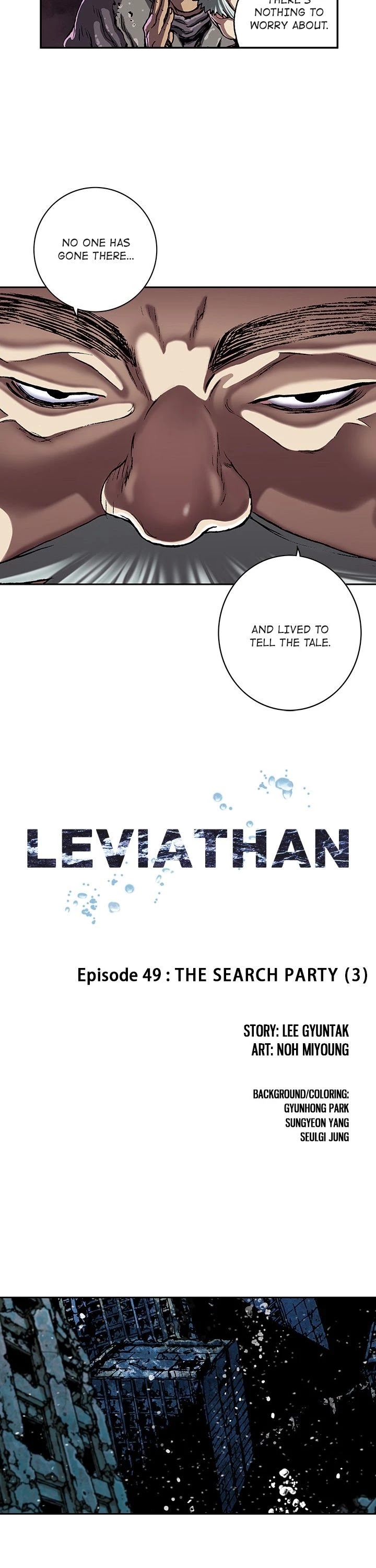 DeepWater chapter 49 page 4