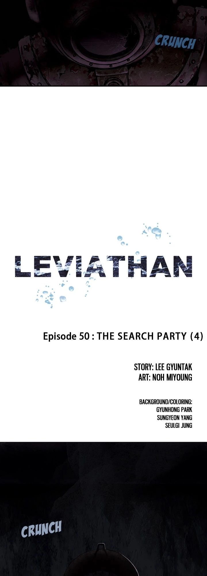 DeepWater chapter 50 page 8