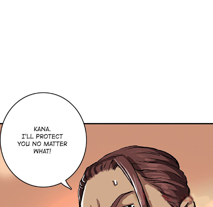 DeepWater chapter 64 page 25