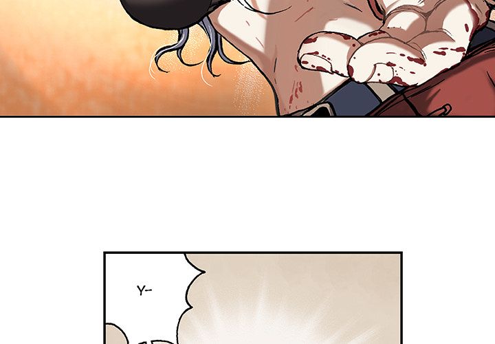 DeepWater chapter 66 page 3