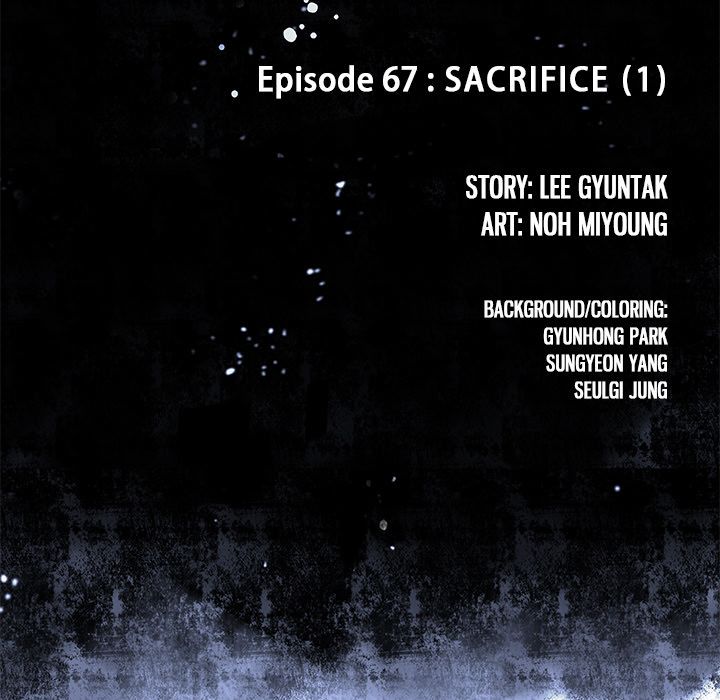 DeepWater chapter 67 page 11