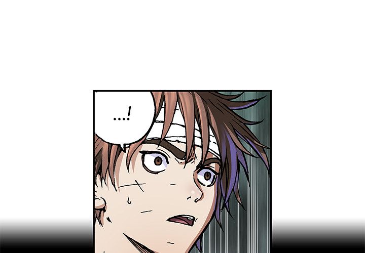 DeepWater chapter 74 page 1